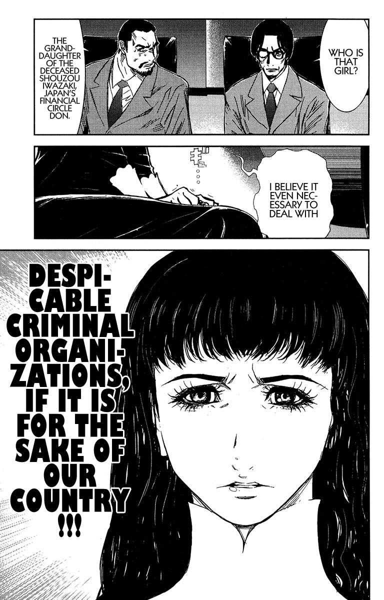Page 22 of Chapter 143