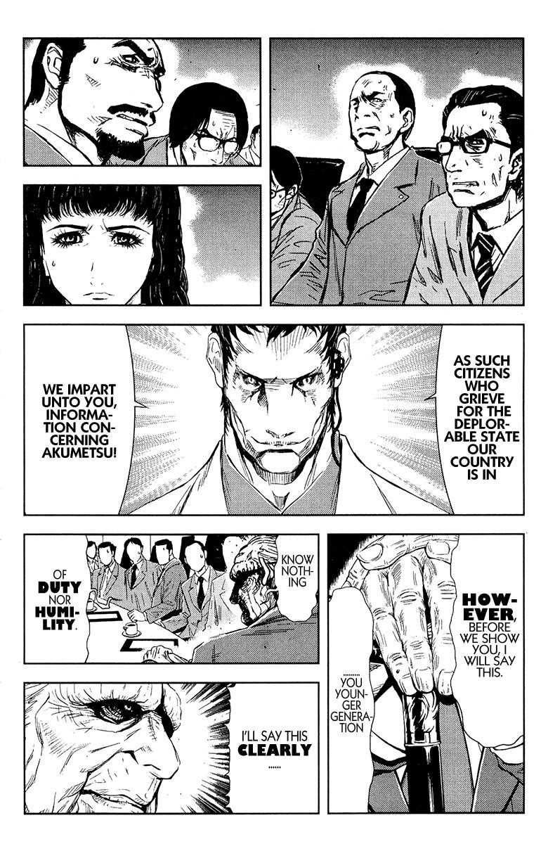 Page 6 of Chapter 144