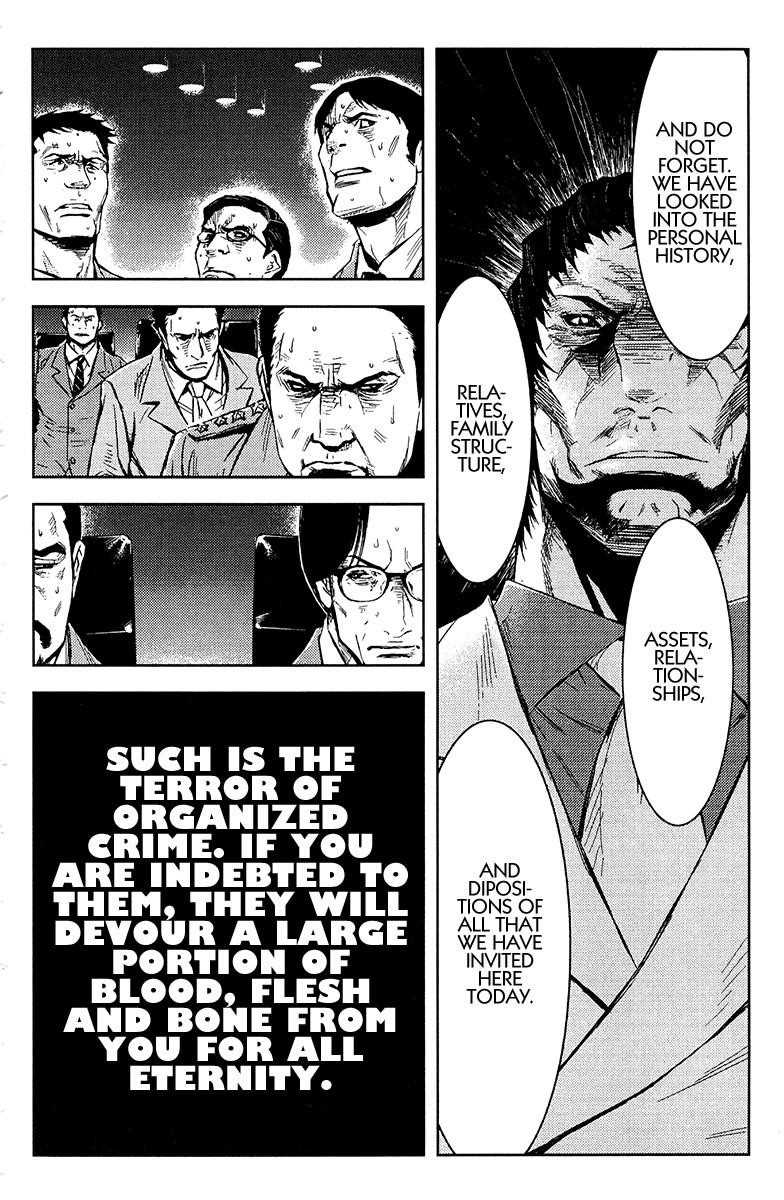Page 8 of Chapter 144