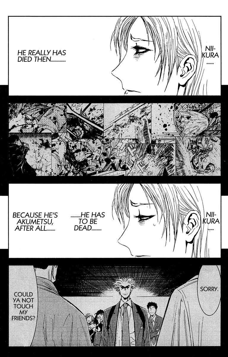 Page 16 of Chapter 144