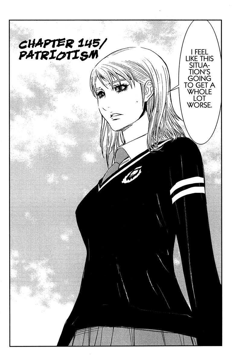 Page 2 of Chapter 145