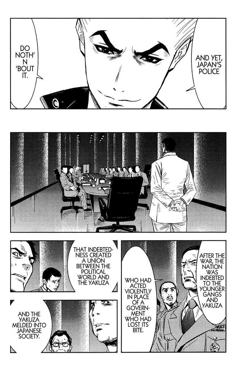 Page 6 of Chapter 145