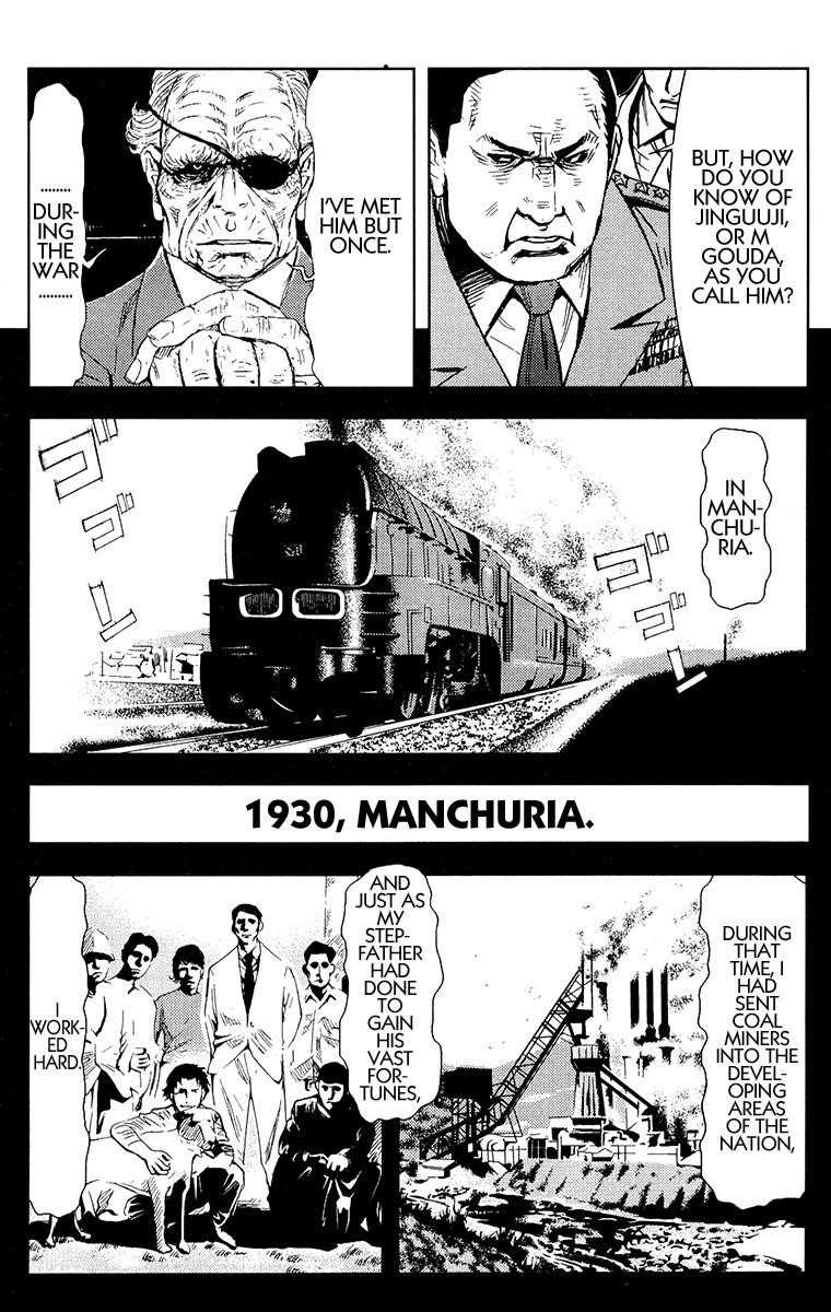 Page 8 of Chapter 145
