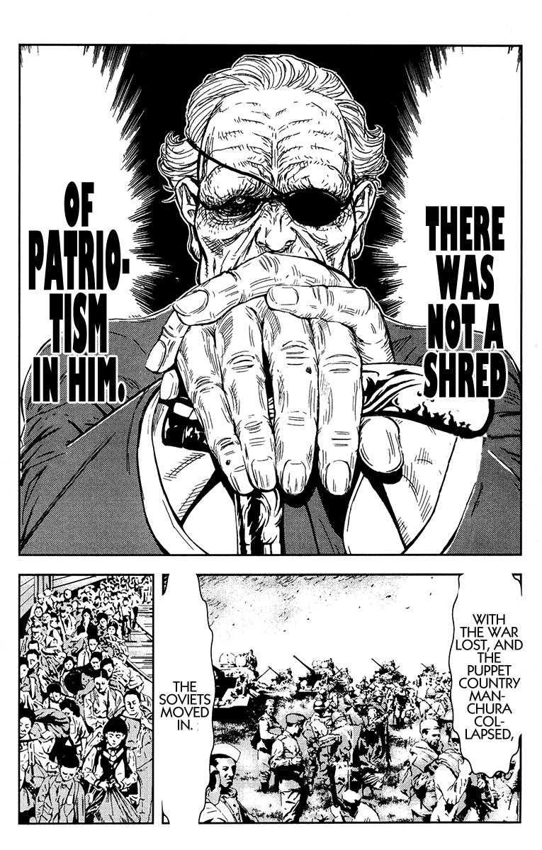 Page 10 of Chapter 145