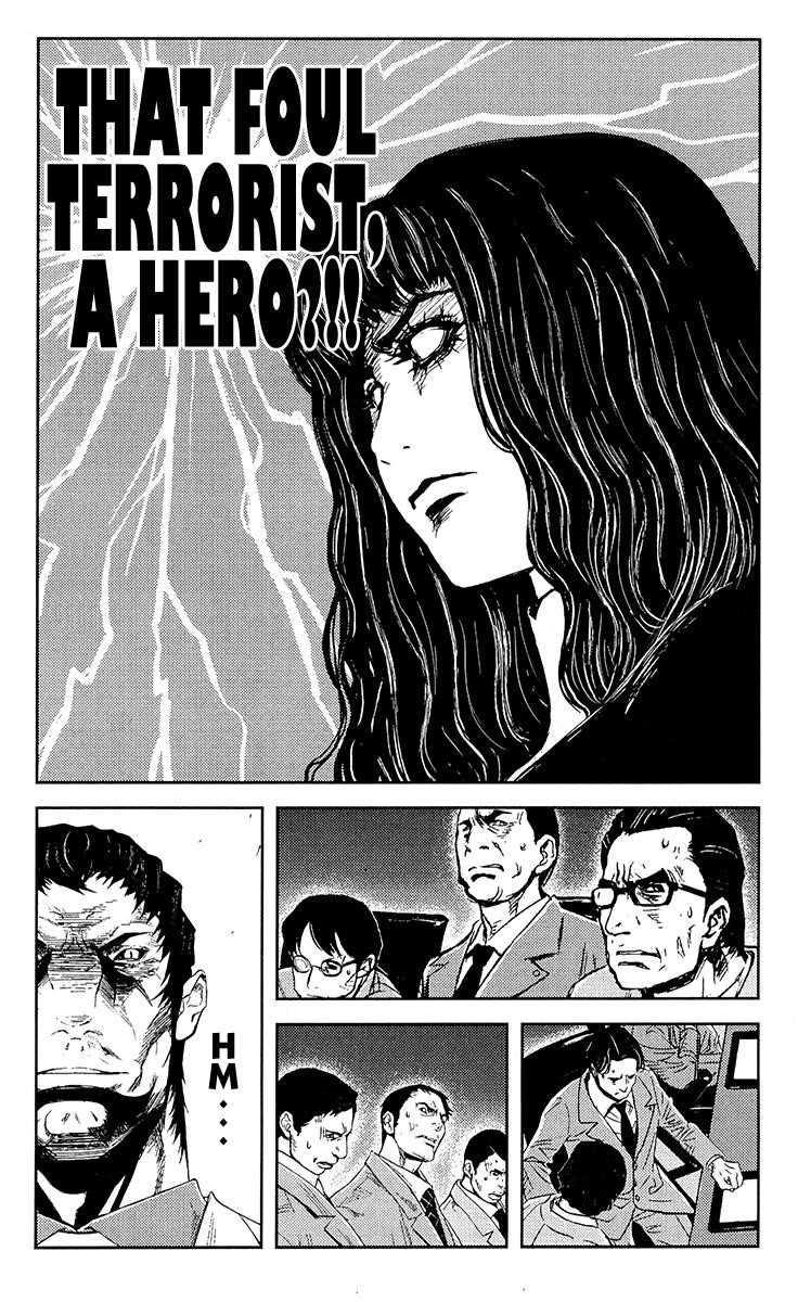 Page 17 of Chapter 145