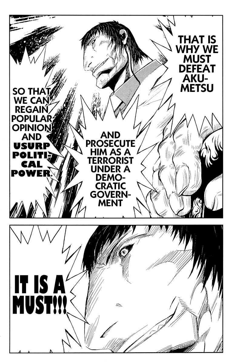 Page 18 of Chapter 145