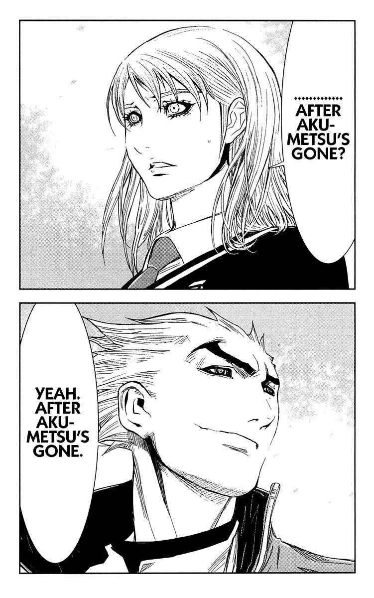 Page 5 of Chapter 146
