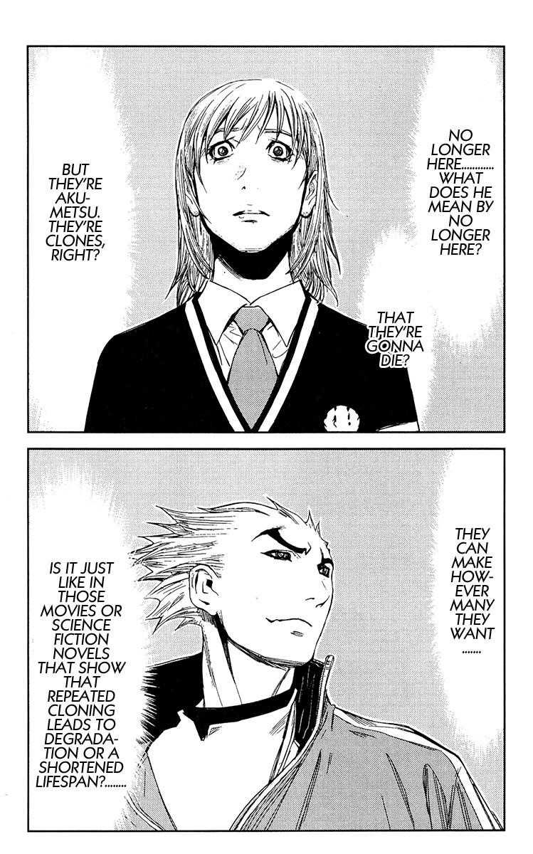 Page 14 of Chapter 146