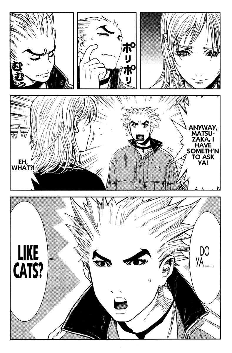 Page 15 of Chapter 146