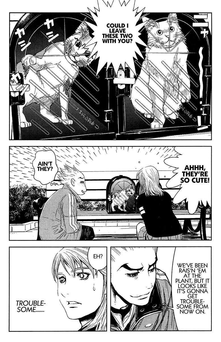 Page 17 of Chapter 146