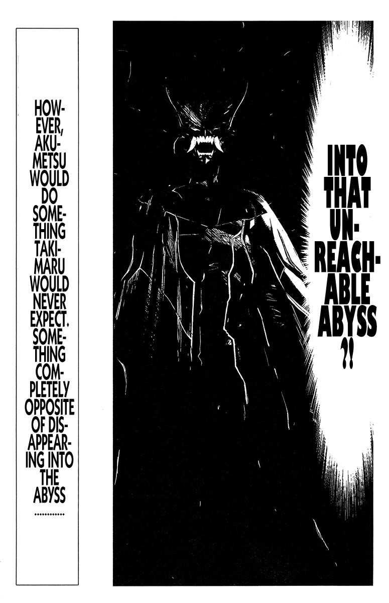 Page 4 of Chapter 147