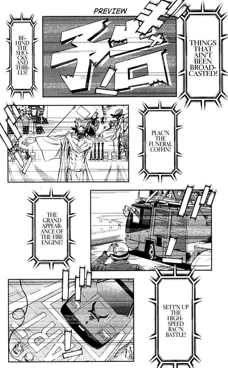 Page 11 of Chapter 147
