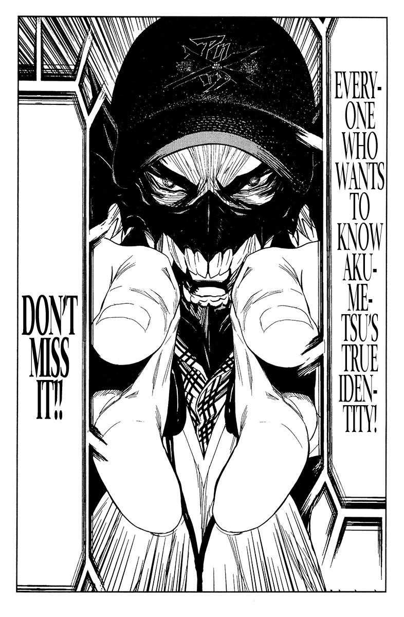 Page 14 of Chapter 147