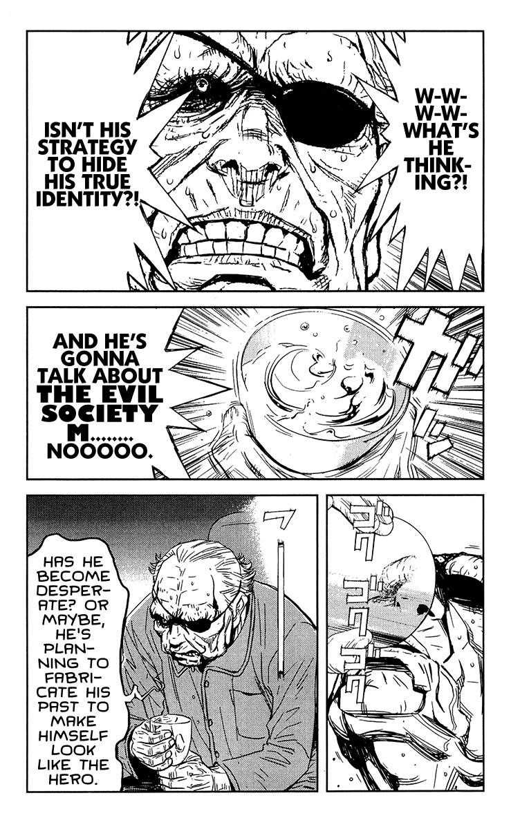 Page 16 of Chapter 147
