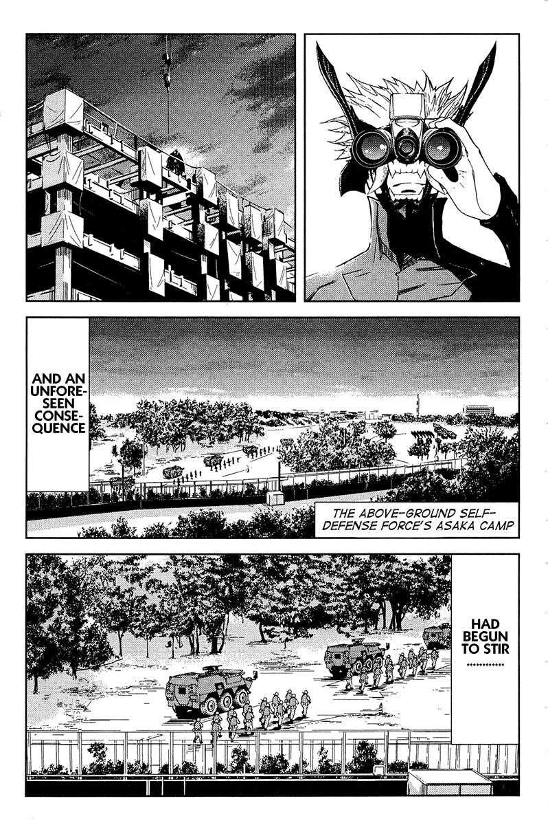 Page 4 of Chapter 148