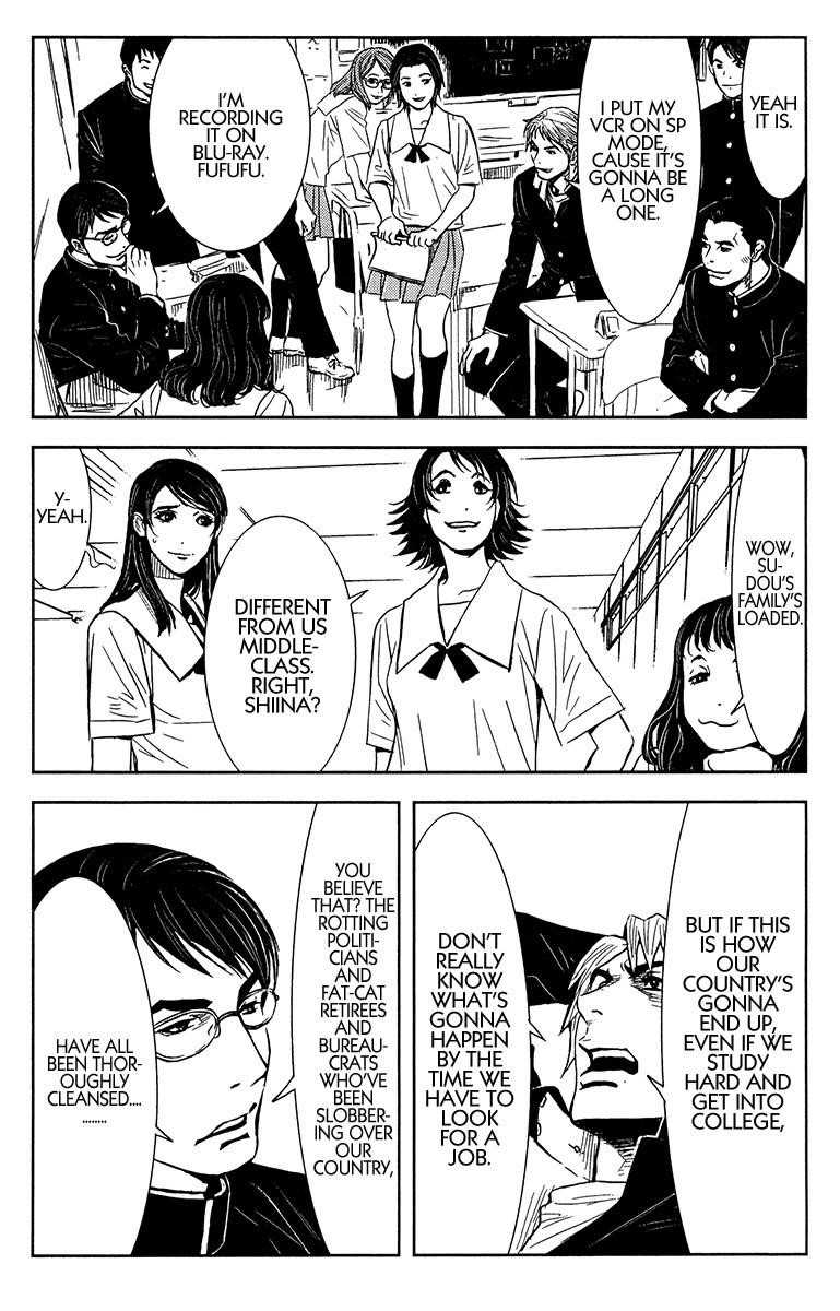Page 8 of Chapter 148