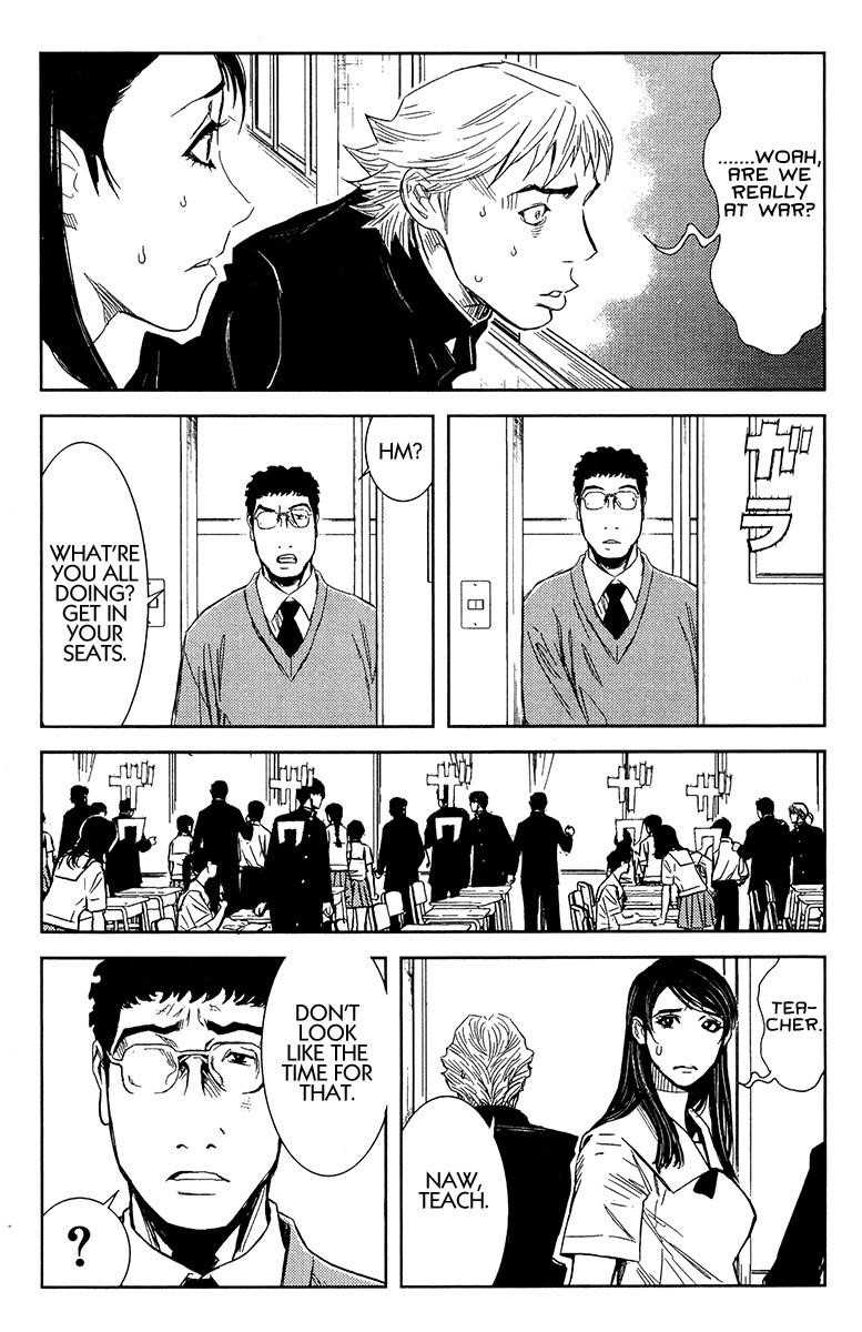 Page 13 of Chapter 148
