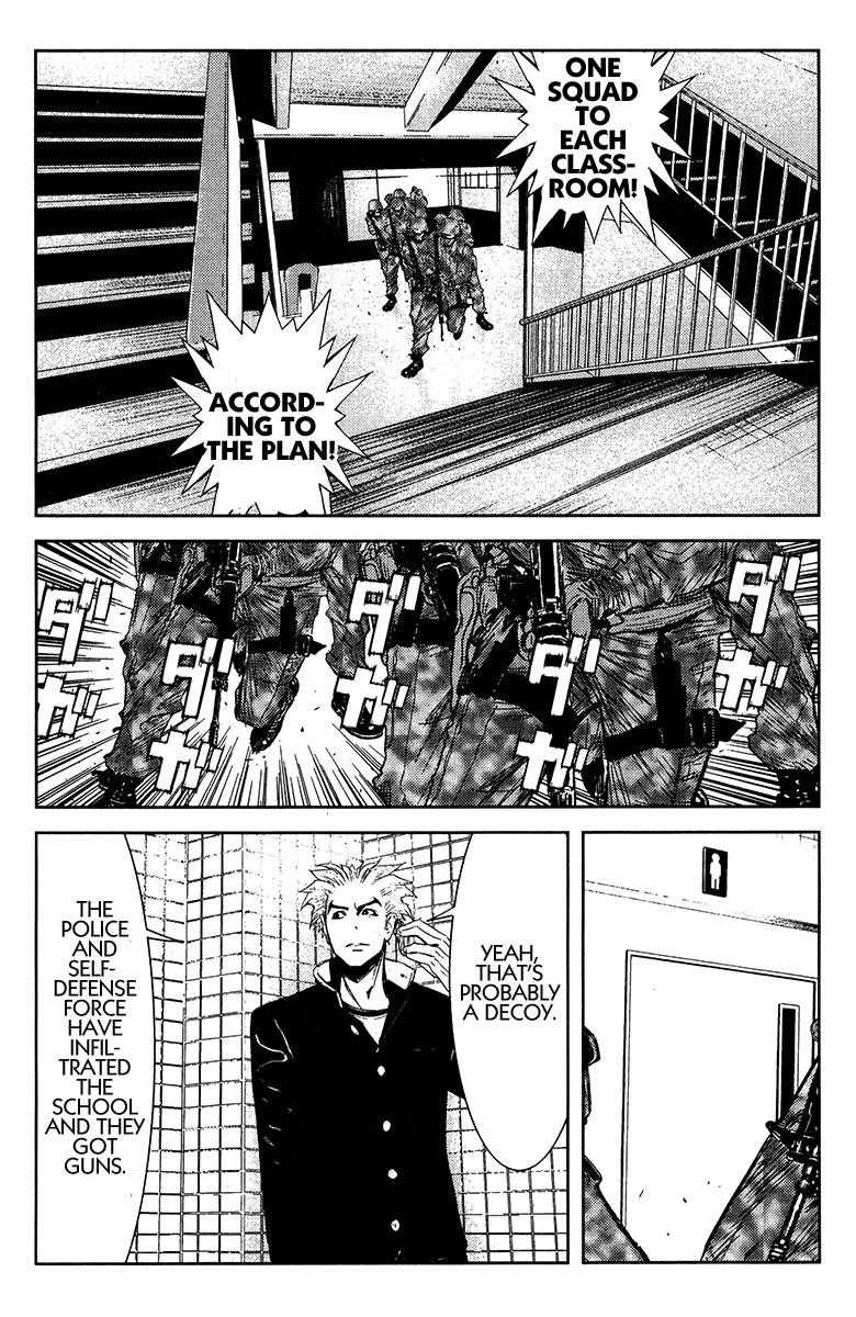 Page 14 of Chapter 148