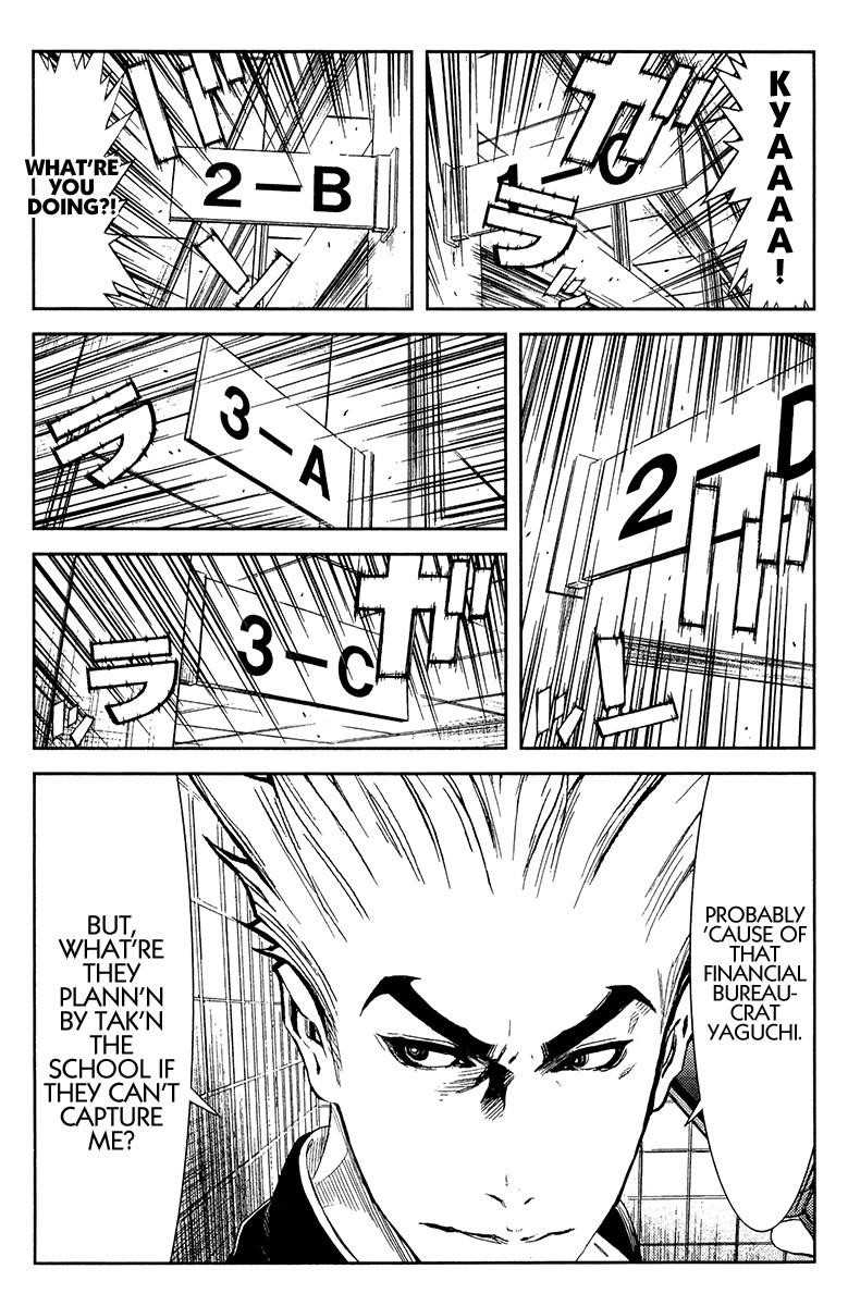 Page 15 of Chapter 148