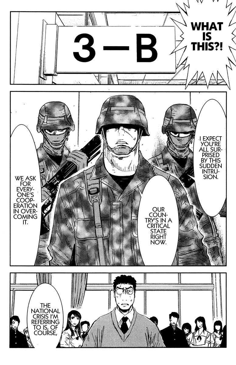 Page 16 of Chapter 148