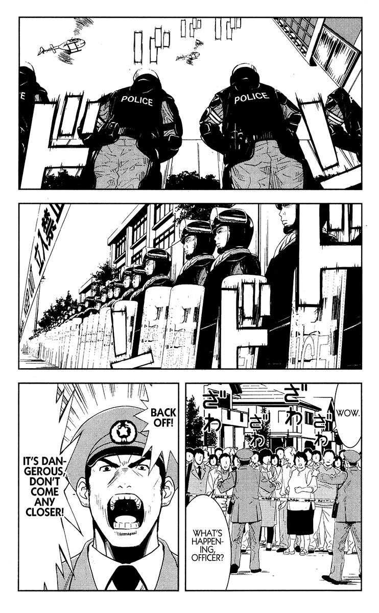 Page 1 of Chapter 149