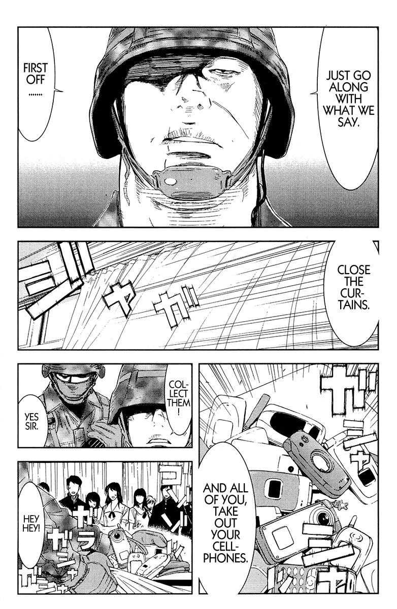 Page 4 of Chapter 149
