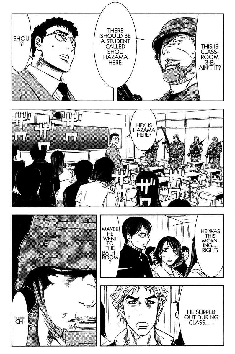 Page 5 of Chapter 149