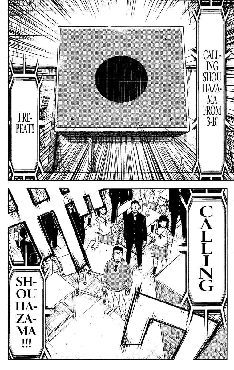 Page 8 of Chapter 149