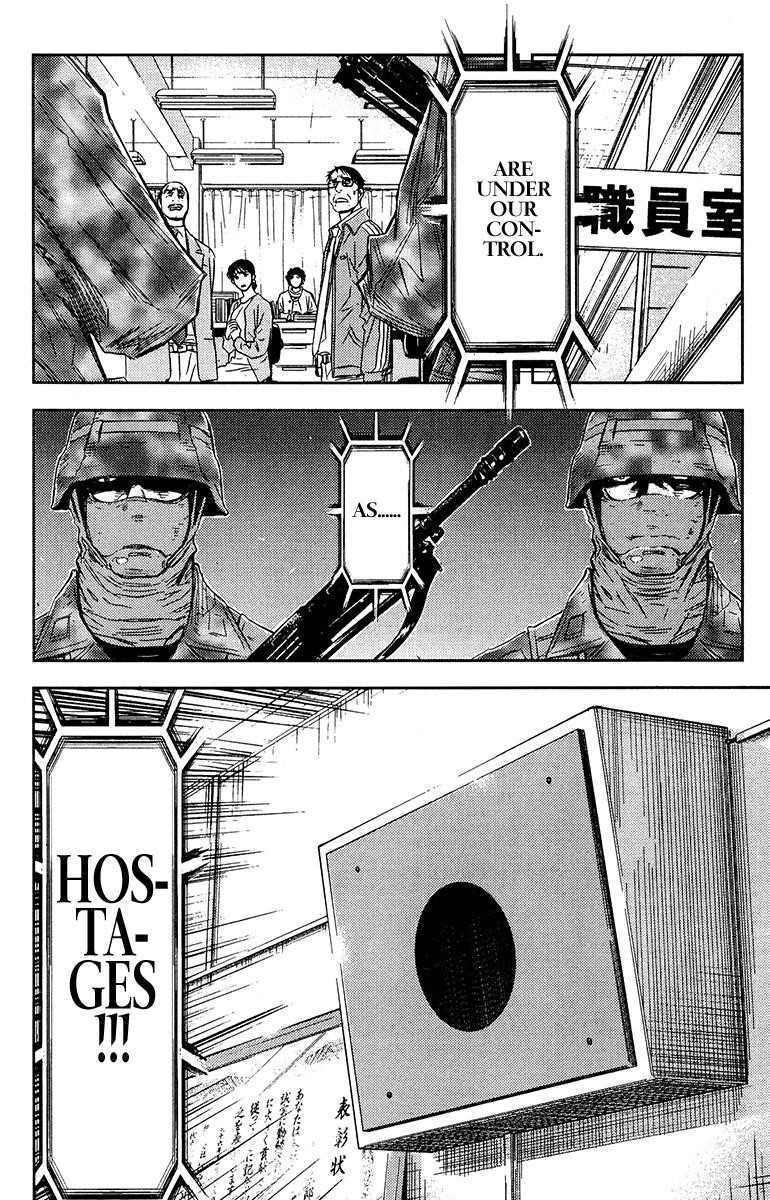 Page 10 of Chapter 149