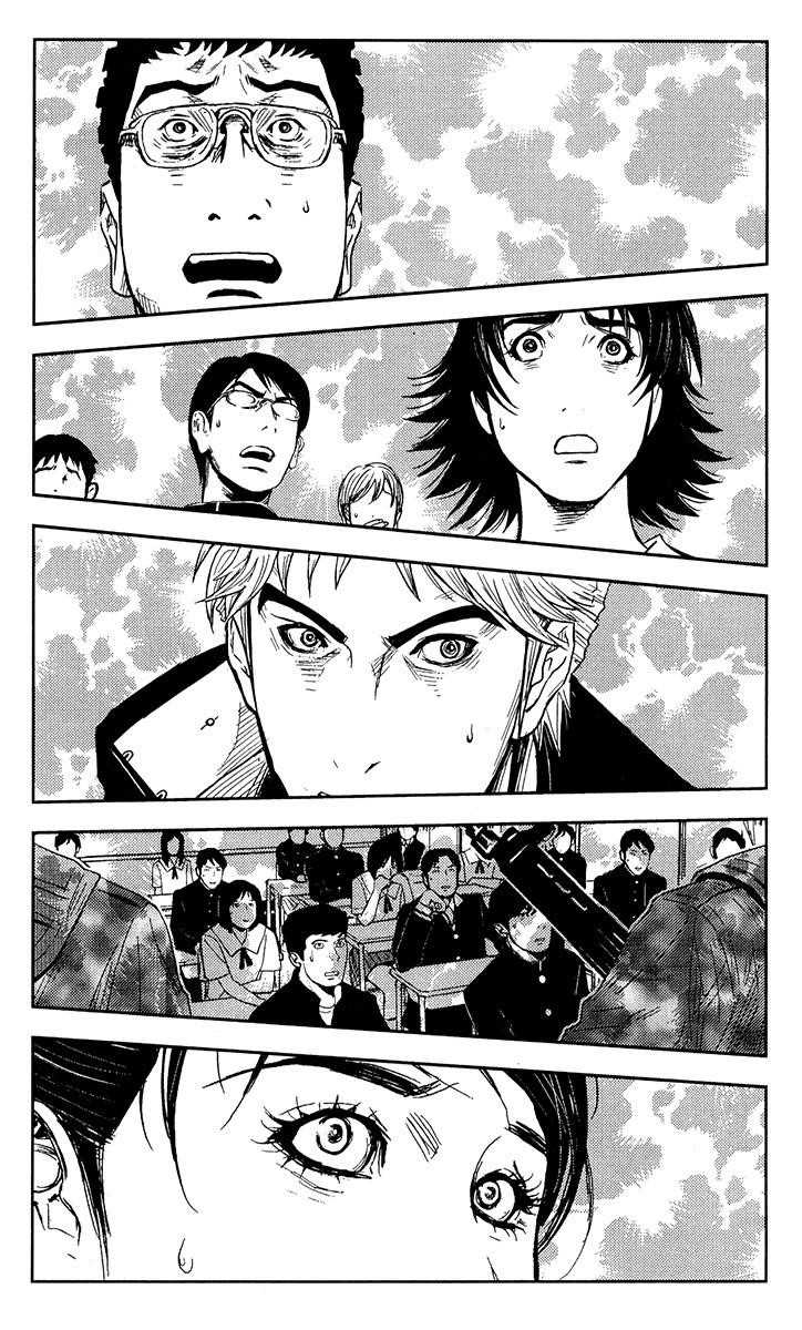 Page 11 of Chapter 149