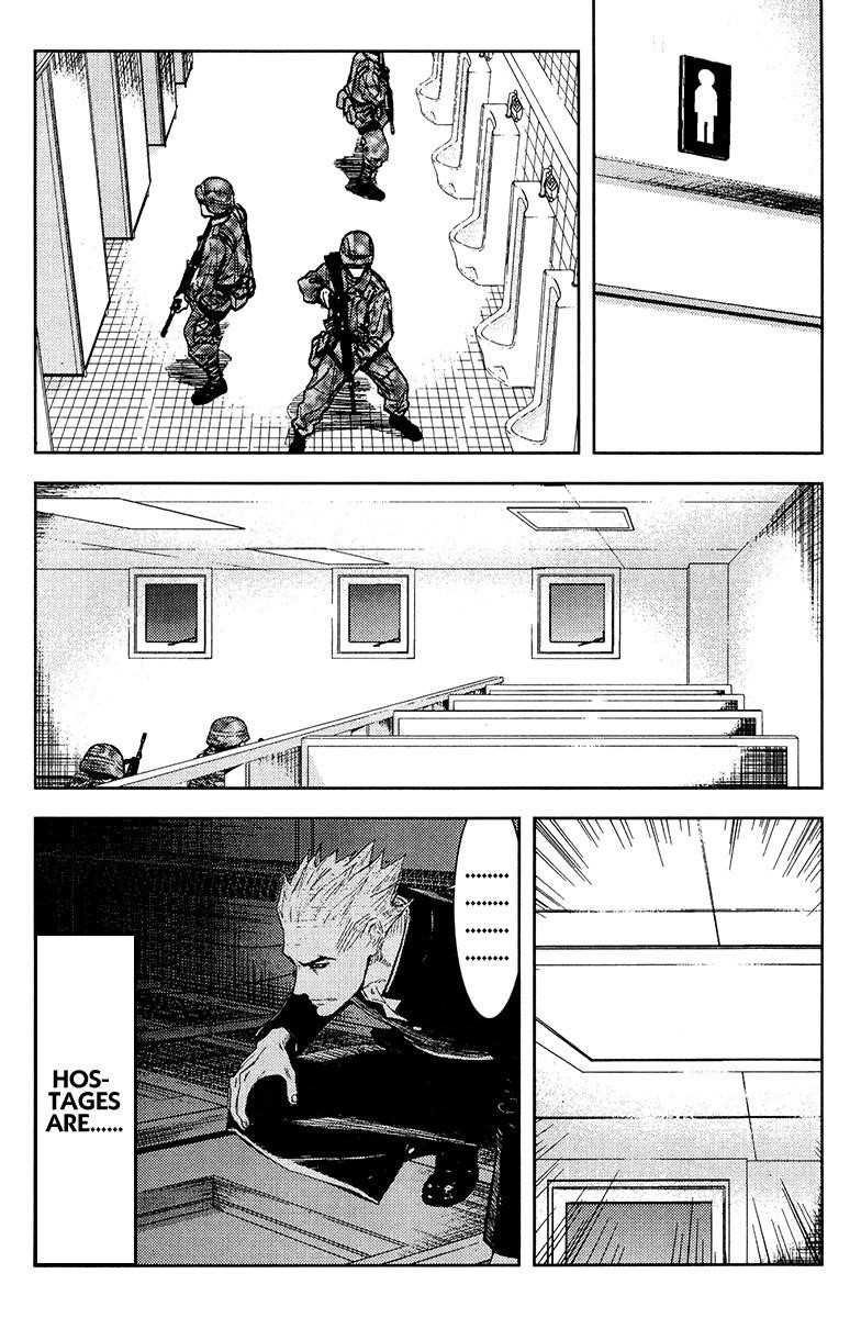 Page 13 of Chapter 149