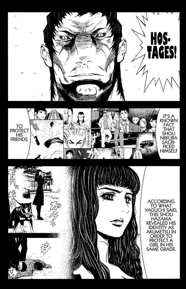 Page 16 of Chapter 149