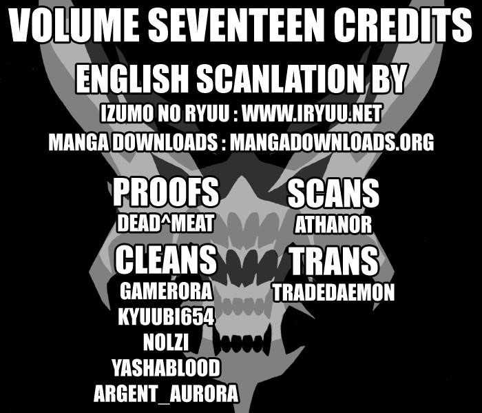 Page 21 of Chapter 149