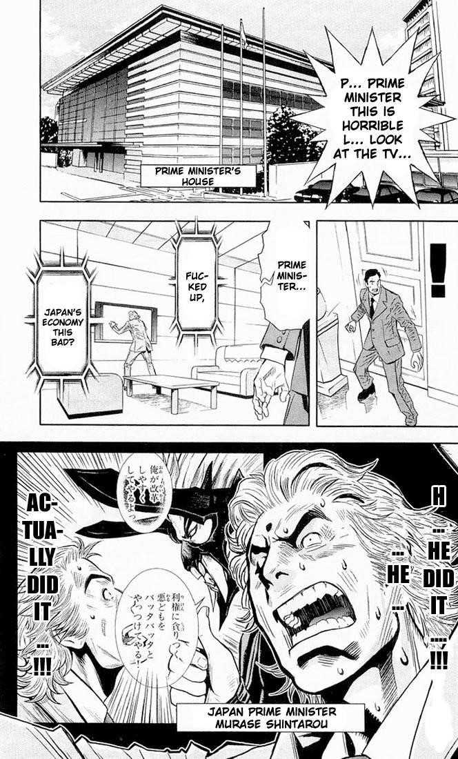 Page 3 of Chapter 14