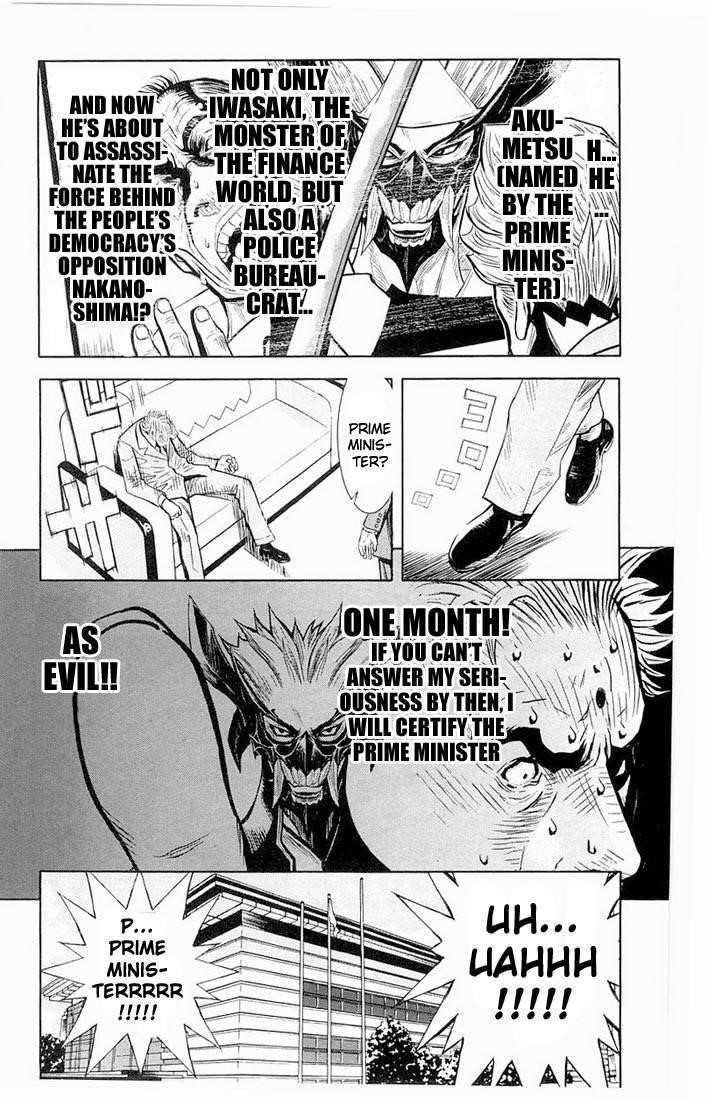Page 4 of Chapter 14