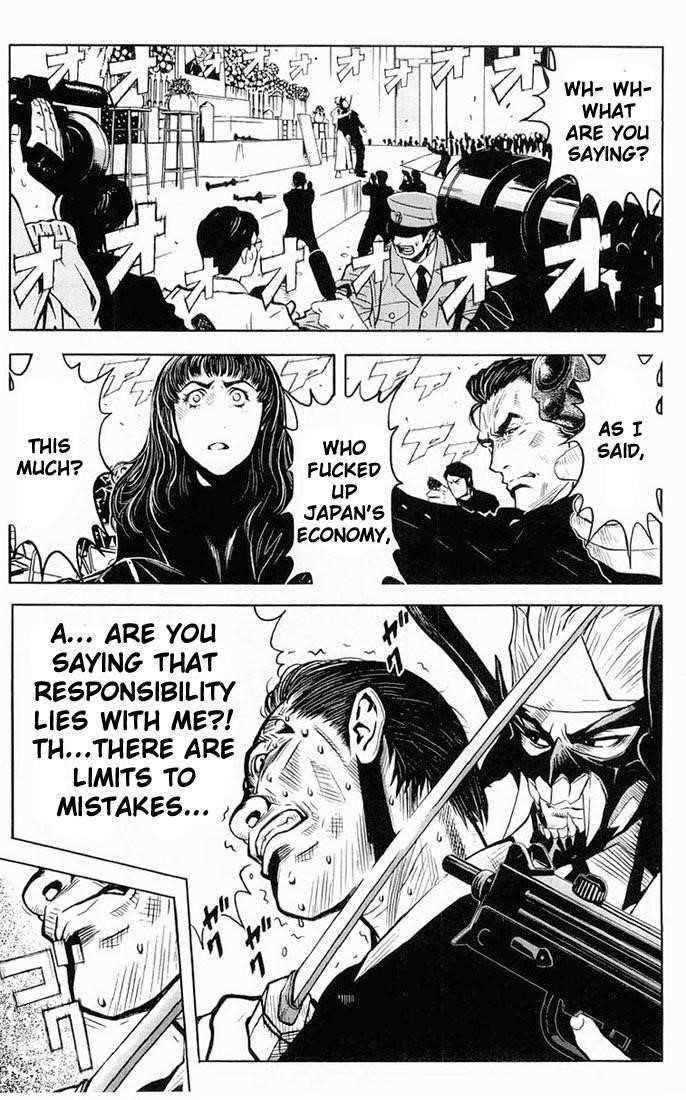 Page 5 of Chapter 14