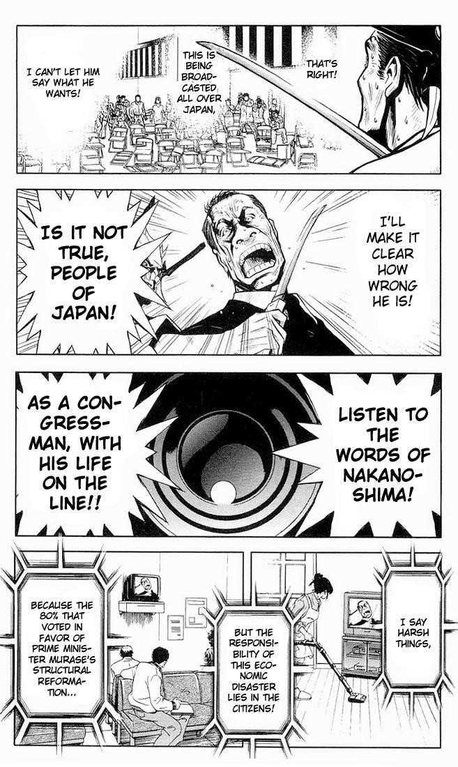 Page 6 of Chapter 14