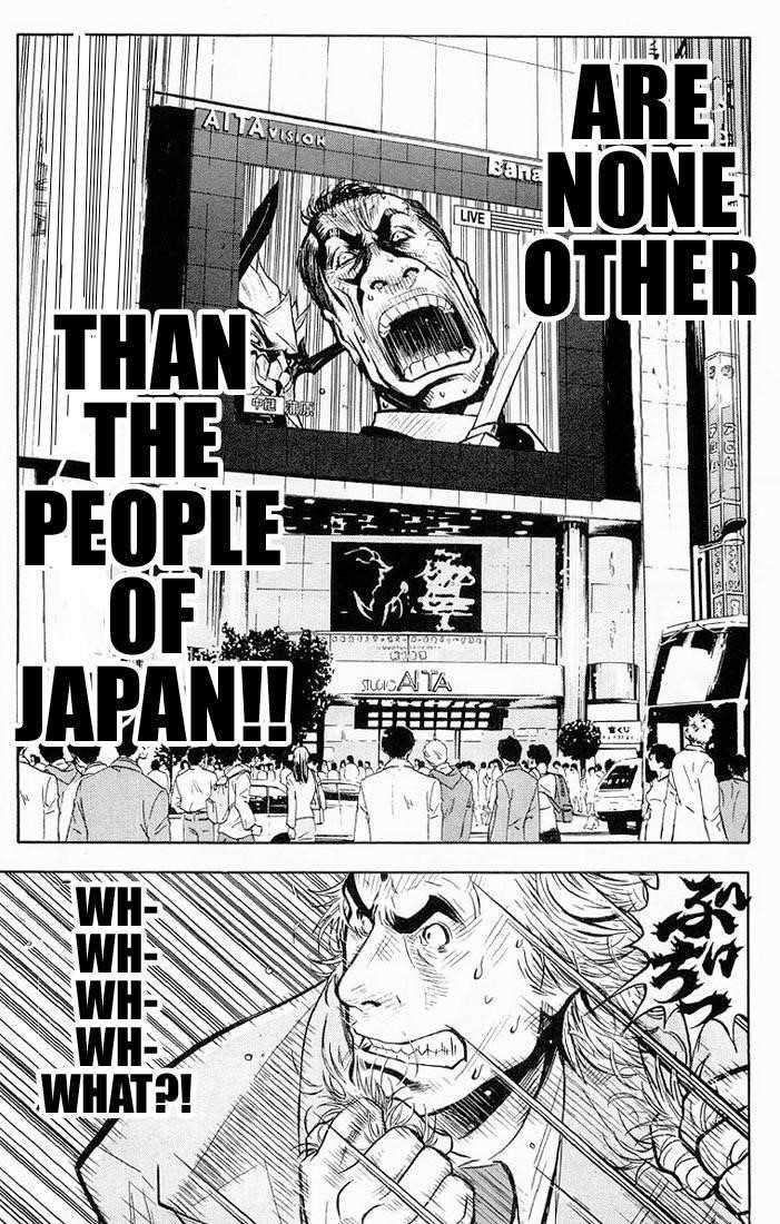Page 7 of Chapter 14