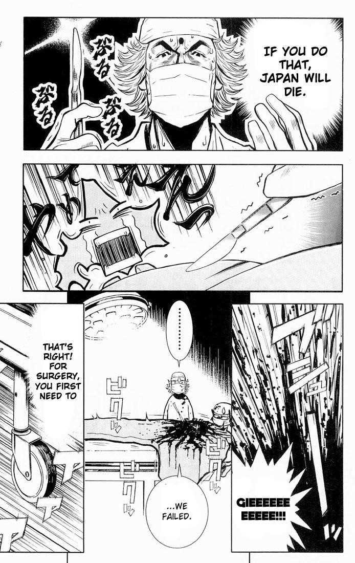 Page 9 of Chapter 14