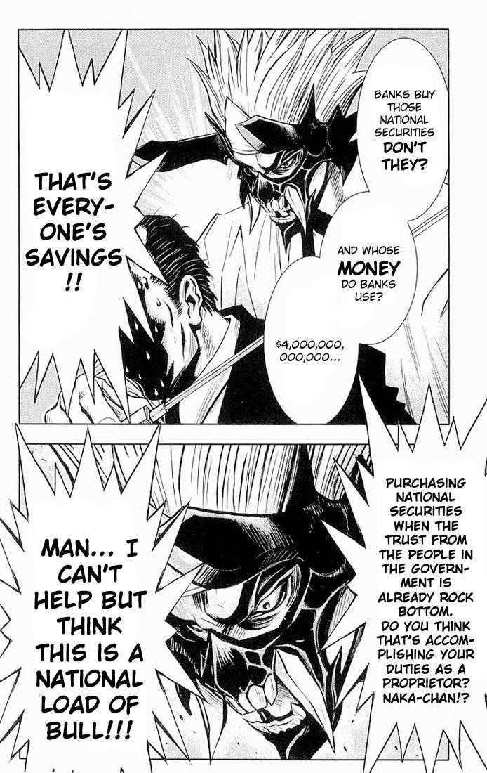 Page 12 of Chapter 14