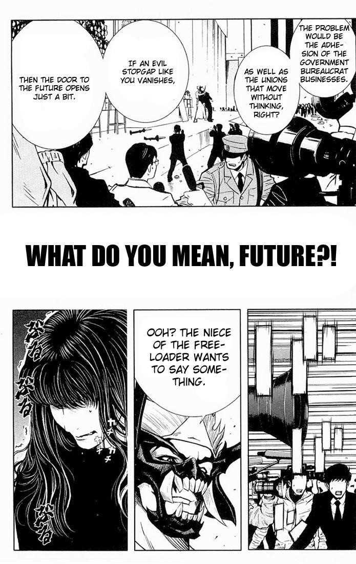 Page 18 of Chapter 14