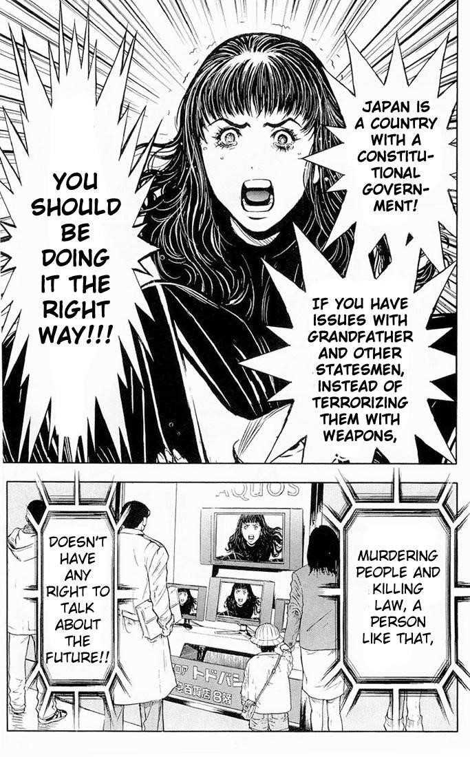 Page 19 of Chapter 14