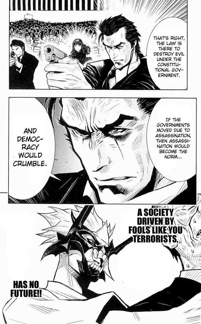 Page 20 of Chapter 14