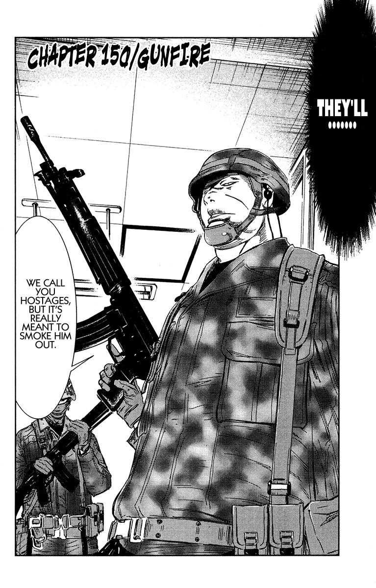 Page 2 of Chapter 150