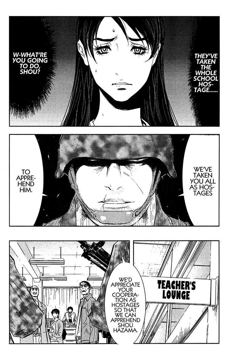 Page 4 of Chapter 150