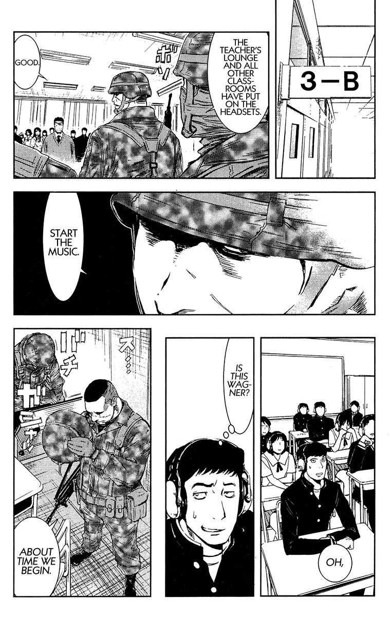 Page 8 of Chapter 150