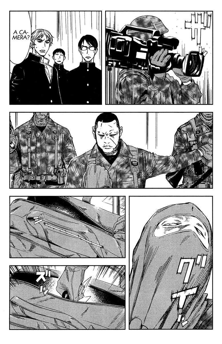 Page 9 of Chapter 150