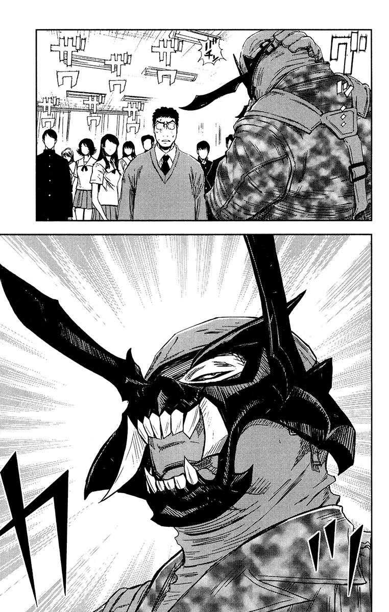 Page 11 of Chapter 150