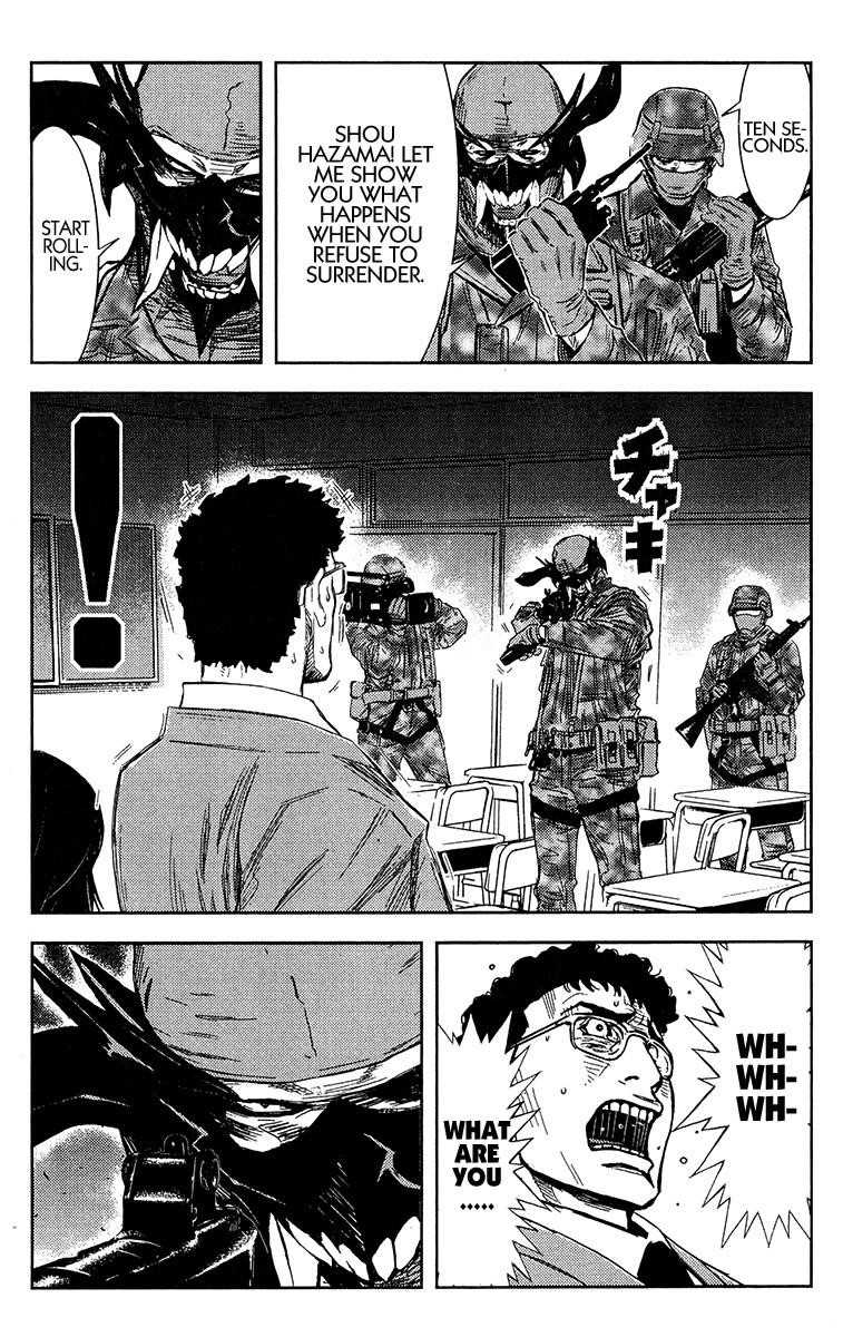 Page 12 of Chapter 150