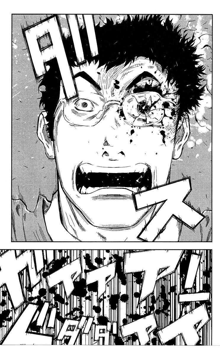 Page 13 of Chapter 150